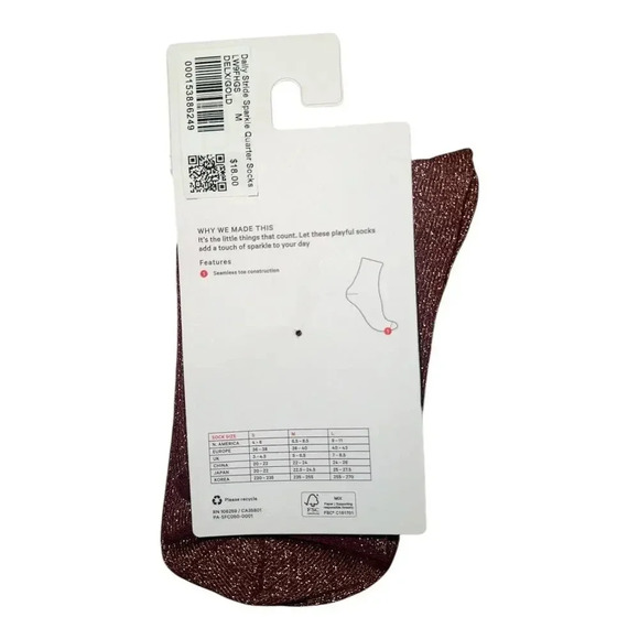 Lululemon Maroon/Gold Quarter Length Sparkle Socks, Medium - Picture 4 of 5